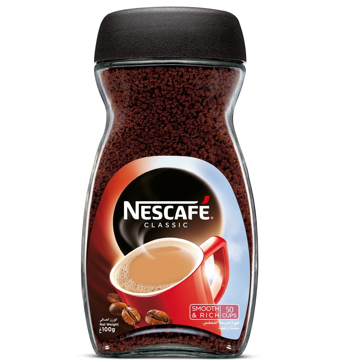 Nescafe Classic Coffee, Glass Jar, 100G